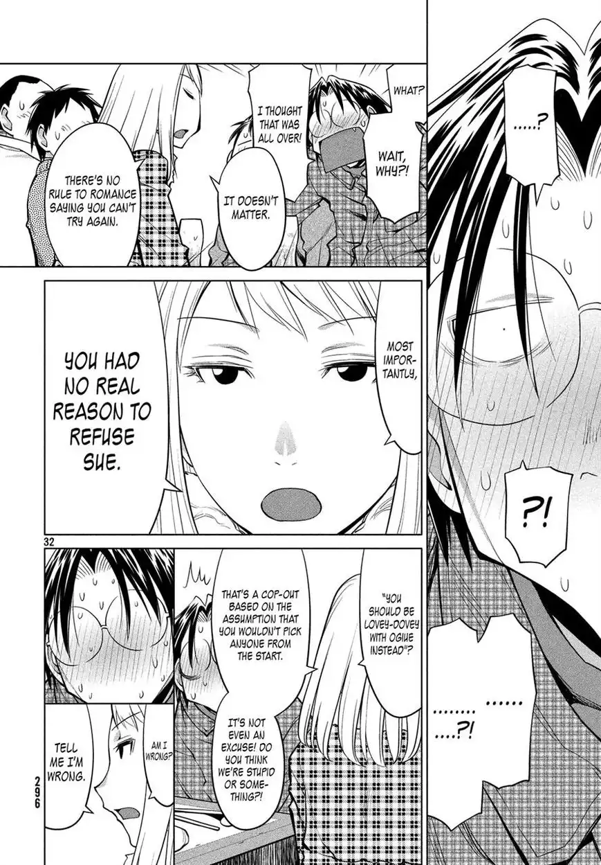 Genshiken Nidaime - The Society for the Study of Modern Visual Culture II Chapter 125 32